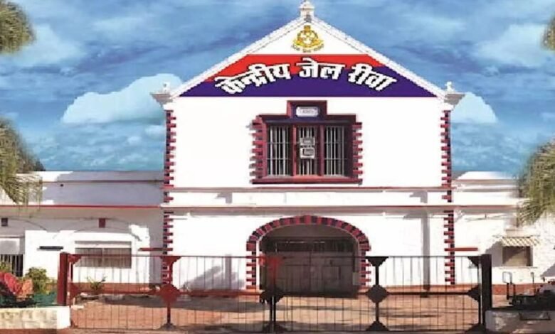 Rewa News: रीवा सेंट्रल जेल में आजीवन कारावास की सजा काट रहे कैदियों को गणतंत्र दिवस पर मिलेगी आजादी
