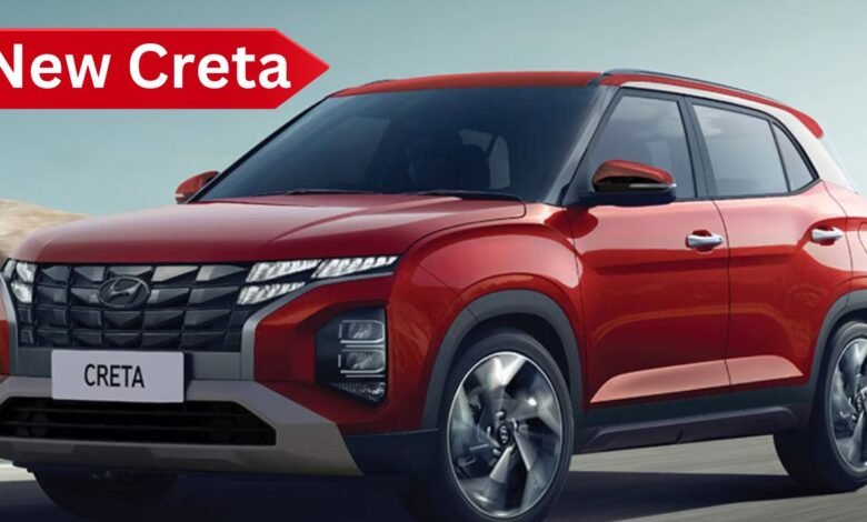 Automobile News: इस वर्ष 2024 में Hyundai Creta का कौन से वैरिएंट लेना ज्यादा सही है