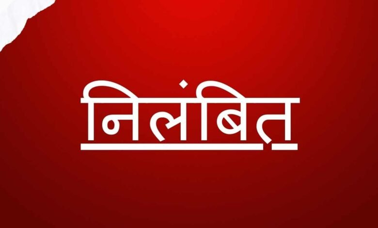 रीवा कमिश्नर की बड़ी कार्यवाही, मऊगंज कलेक्टर के प्रतिवेदन पर जिला संयोजक देवेंद्र सिंह परिहार निलंबित