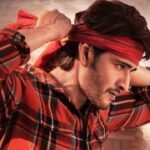 Guntur Karam OTT News: ऐसा क्या हुआ की साउथ के सुपरस्टार महेश बाबू की फिल्म एक महीने से भी कम समय में OTT पर आ गई. Guntur Karam OTT News: ऐसा क्या हुआ की साउथ के सुपरस्टार महेश बाबू की फिल्म एक महीने से भी कम समय में OTT पर आ गई.