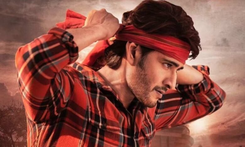 Guntur Karam OTT News: ऐसा क्या हुआ की साउथ के सुपरस्टार महेश बाबू की फिल्म एक महीने से भी कम समय में OTT पर आ गई.