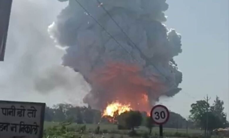 Harda Pataka Factory Blast: मध्यप्रदेश के हरदा में बड़ा हादसा, पटाखा फैक्टरी में विस्फोट 7 की मौत