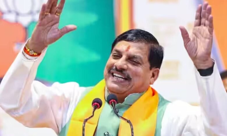 MP News: मुख्यमंत्री मोहन यादव का होने जा रहा सीधी आगमन, लोकसभा प्रत्याशी राजेश मिश्रा के नामांकन रैली में होंगे शामिल