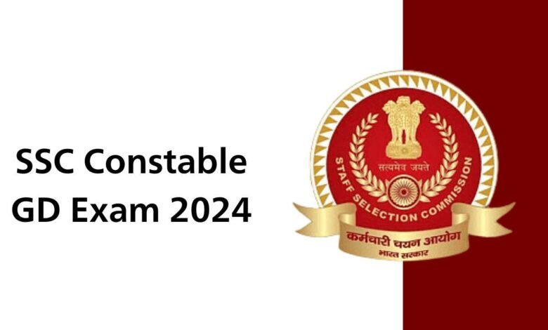 SSC Constable GD Exam 2024: कांस्टेबल भर्ती के लिए 30 मार्च को री-एक्जाम आयोजित करेगा SSC