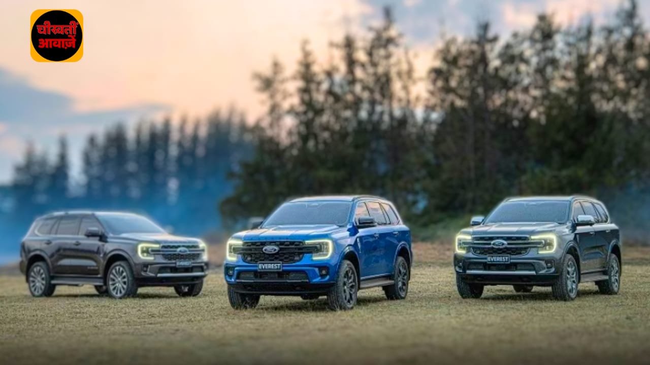 Upcoming SUVs: Toyota Fortuner को कड़ी टक्कर देने भारत मे जल्द एंट्री करेगीं ये दो SUVs, जानिए पूरी डिटेल