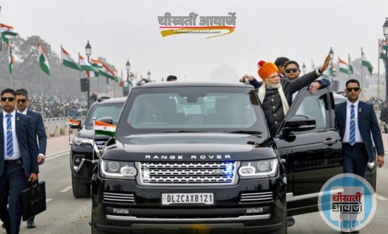 Pm Narendra Modi Car: इन खूबियों बाली कार में सफर करतें है पीएम नरेंद्र मोदी, जानिए कीमत और फीचर्स