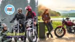 Royal Enfield Classic 350 Vs Honda CB 350 में कौन सी है पैसा बसूल आइये जानतें हैं