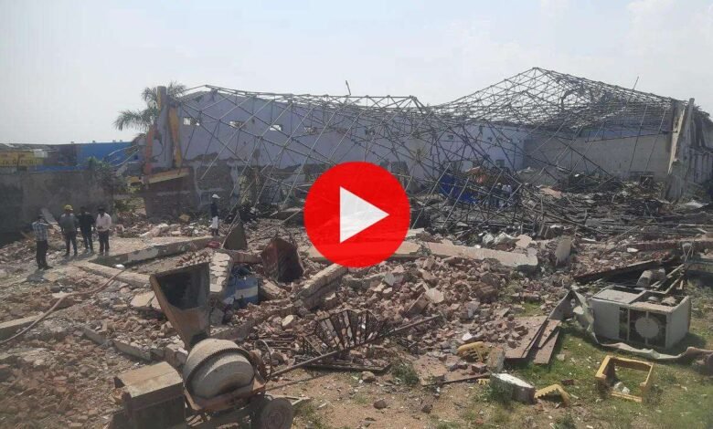 Jabalpur Blast Video: जबलपुर कबाड़खाना ब्लास्ट में 45 सेकंड का एक और दिल दहला देने वाला वीडियो आया सामने