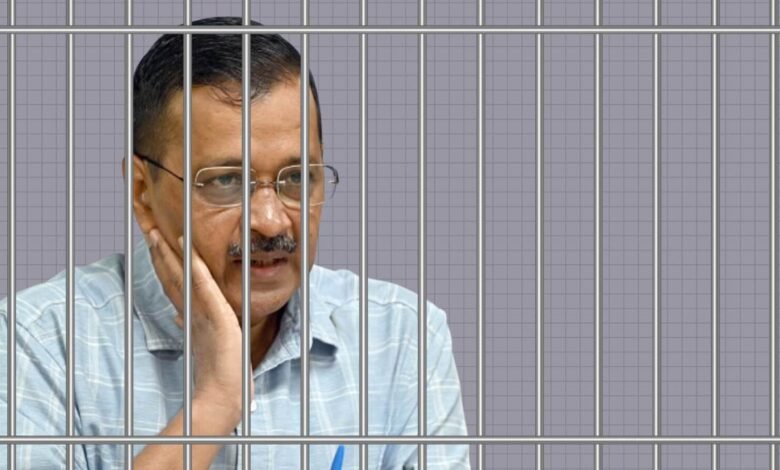 Kejriwal ED News: फिर से 15 दिन जेल में रहेंगे मुख्यमंत्री अरविंद केजरीवाल, अब तक नही बताया फ़ोन का पासवर्ड