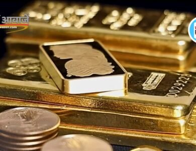 Akshaya Tritiya 2024: इस दिन गोल्ड खरीदना काफी शुभ माना जाता है, अगर आप सोना खरीदने बालें हैं तो यहाँ दिए गए है शुद्धता पहचानने के 5 आसान तरीकें.
