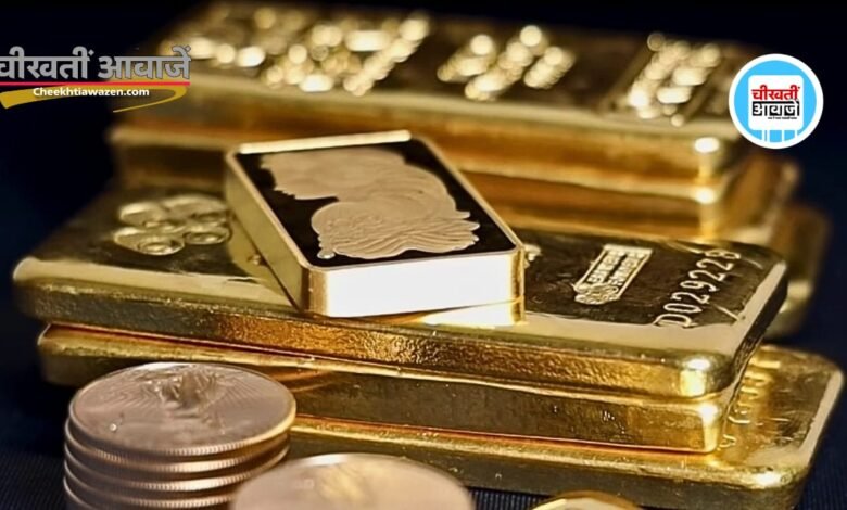 Akshaya Tritiya 2024: इस दिन गोल्ड खरीदना काफी शुभ माना जाता है, अगर आप सोना खरीदने बालें हैं तो यहाँ दिए गए है शुद्धता पहचानने के 5 आसान तरीकें.