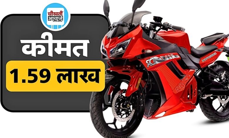 Okaya Ferrato Disruptor: 4 लाख की कीमत में आने बाली बाइकों के जैसी दिखती है यह 1.80 लाख की बाइक, जानिए डिटेल्स