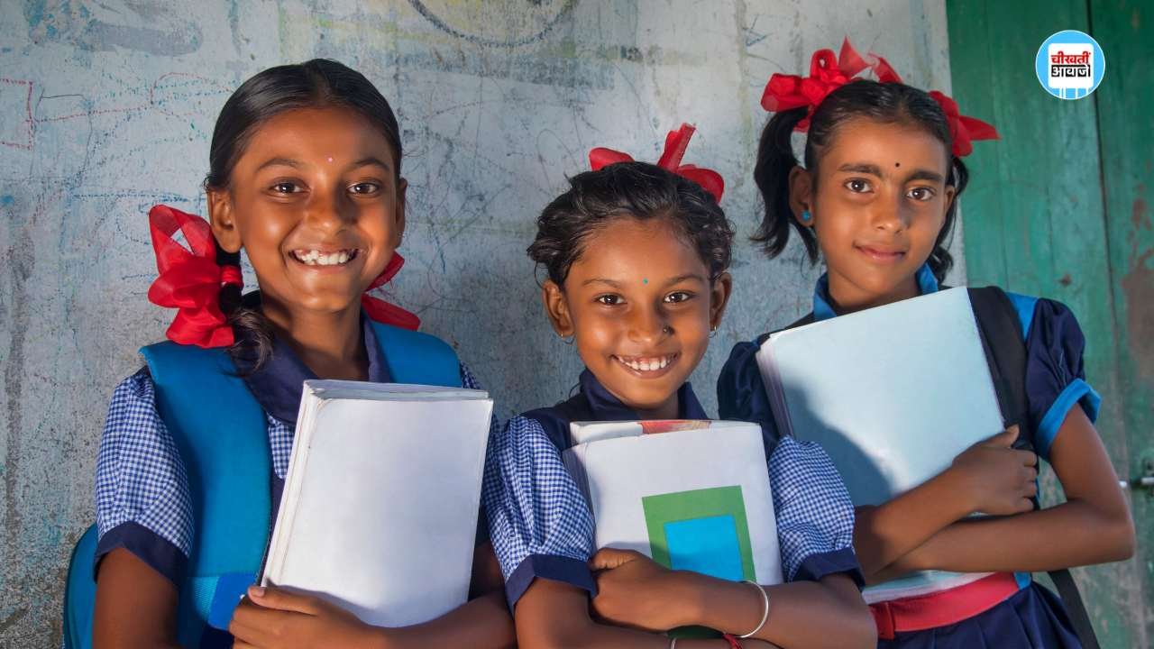MP News: बच्चों के एडमिशन को लेकर स्कूल शिक्षा विभाग का बड़ा फैसला, आयु सीमा में मिली छूट MP News: स्कूली बच्चों के एडमिशन को लेकर स्कूल शिक्षा विभाग का बड़ा फैसला, आयु सीमा में मिली छूट