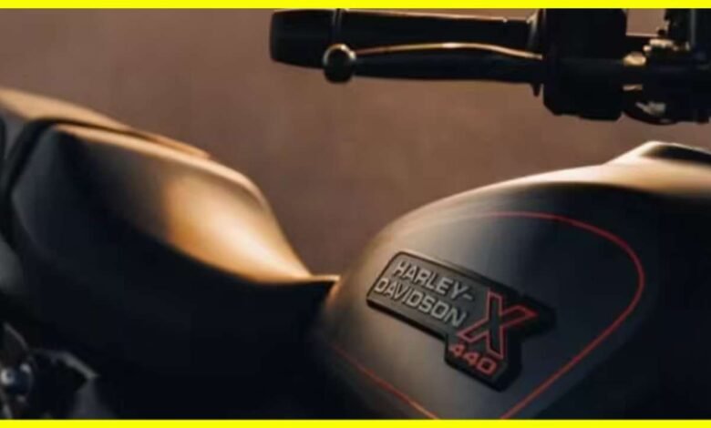 Harley-Davidson X440 पर मिल रहा बम्पर डिस्काउंट, चेक करिए लेटेस्ट प्राइस