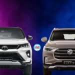 Toyota Fortuner VS MG Gloster: कौन है फुल साइज एसयूवी का असली किंग, किसमे मिलतें है ज्यादा फीचर्स, आइये जानें