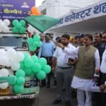 Shahdol News: डिप्टी सीएम राजेंद्र शुक्ल ने पीएम जन-मन आई. ई.सी. कैंपन वैन को दिखाई हरी झंडी