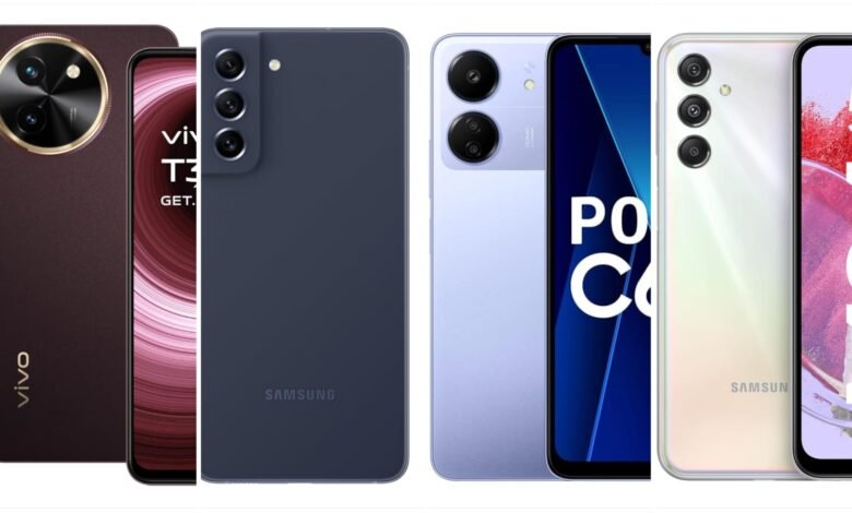 5 Best Phone Under 15000: अगर आपका बजट है पंद्रह हजार से कम तो ये स्मार्टफोन हो सकतें हैं अच्छे विकल्प, जानें डिटेल