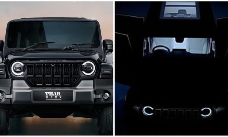 Mahindra Thar Roxx: लांच के पहले जारी हुआ एक और नया टीजर, अब मिलेगा यह भी फीचर्स, जानें डिटेल 