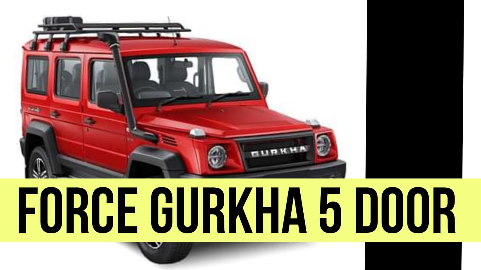 Mahindra Thar Roxx Vs Force Gurkha 5 Door: फ़ोर्स की गुरखा को अब मिल सकती है कड़ी टक्कर, जानें डिटेल