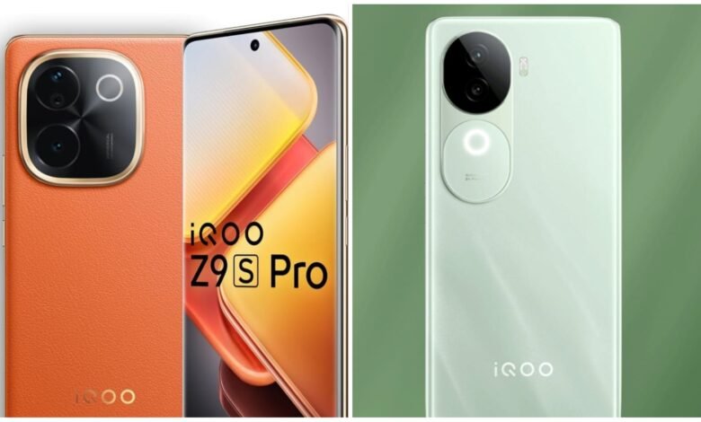 iQOO Z9s Series: 18 हजार की कीमत मे लांच हुआ शानदार लुक और फीचर्स बाला यह मोबाइल फोन, जानें डिटेल
