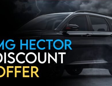 MG Hector Discount Offer: कई सारे फ़ीचर्स से लोडेड इस एसयूवी में मिल रहा 1 लाख रुपये तक का डिस्काउंट ऑफर, जानें डिटेल