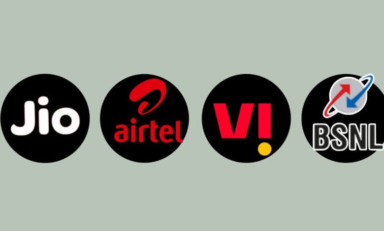 Best Recharge Plan: JIO, AIRTEL, Vi और BSNL में से किसमे मिलता है सबसे सस्ता 84 दिन बाला प्लान