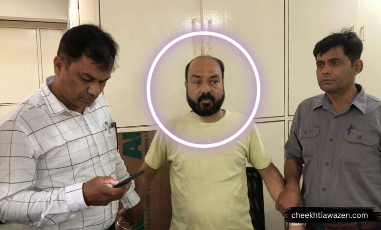 MP News: अपर कलेक्टर के बाद लोक शिक्षण संचालनालय का बाबू रिश्वत लेते ट्रैप