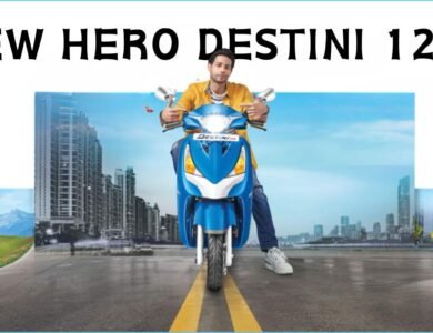 New Hero Destini 125 का नया टीजर हुआ जारी, अब कम कीमत में भी मिलेंगे शानदार फीचर्स