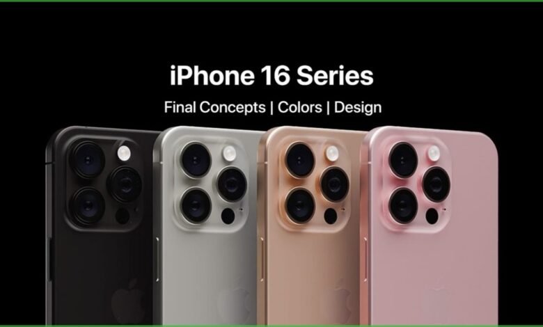 I phone 16 Series Launch Date: बस कुछ दिन का और इंतजार, जल्द आने बाला है आईफोन 16 सीरीज