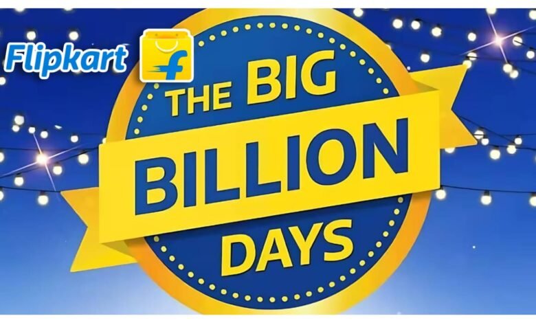 Flipkart Big Billion Days Sale 2024: अगर लेना है सस्ते स्मार्टफोन तो जल्द आने बाली है फ्लिपकार्ट की बिग बिलियन सेल
