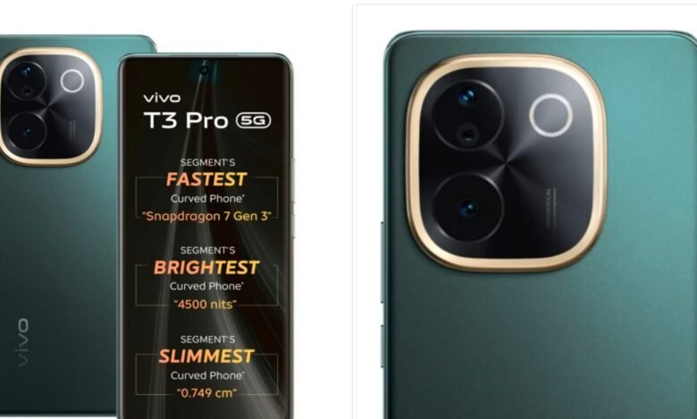 Vivo T3 Pro 5G: वीवो के इस धांसू स्मार्टफोन की सेल हुई लाइव, मिल रहा खास डिस्काउंट