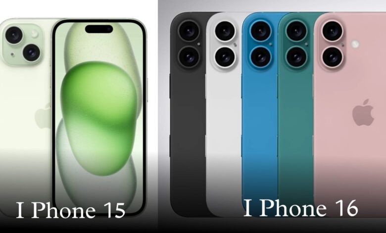 I Phone15 vs I Phone16 difference: इस स्मार्टफोन को अभी खरीदने बालो का हो गया तगड़ा नुकसान, जानें डिटेल