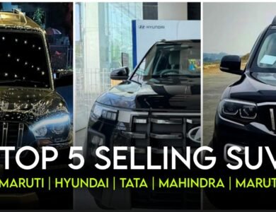 Top 5 Best Selling SUV: अगस्त के महीने इन गाड़ियों की बिक्री रही शानदार, Brezza ने किया सबको पीछे, जानें डिटेल Top 5 Best Selling SUV: अगस्त के महीने इन गाड़ियों की बिक्री रही शानदार, Brezza ने किया सबको पीछे, जानें डिटेल