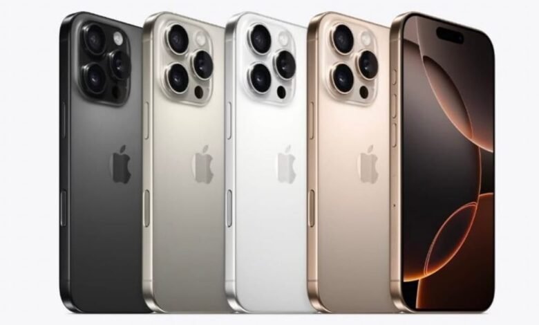 I Phone 16 Series Price: भारत मे लांच हुए आईफोन 16 के सभी वैरिएंट की जानें कीमत