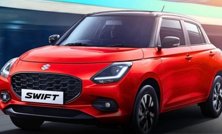  Maruti Swift Down Payment: मात्र 1 लाख के डाउनपेमेंट करके घर ला सकतें हैं मारुति स्विफ्ट, जानें डिटेल
