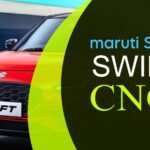 Maruti Suzuki Swift CNG: लांच हुई सीएनजी स्विफ्ट, देगी सभी माइलेज बाली गाड़ियों को टक्कर, जानें कीमत