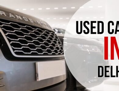 Used Cars In Delhi: दिल्ली में इन जगहों पर मिलती हैं बढ़िया कंडीशन की सेकंड हैंड कार, जानिए डीटेल