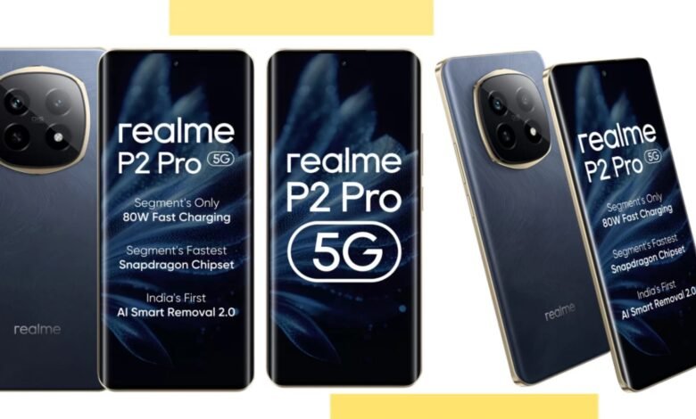  Realme P2 Pro 5G: रियलमी ने लांच किया अपना यह तगड़ा स्मार्टफोन, जानिए कीमत और फीचर्स