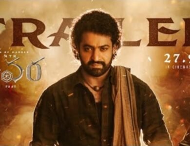 Devara-Part 1: जल्द आने बाली है साउथ सुपरस्टार NTR की धमाकेदार एक्शन फिल्म, जानें डिटेल Devara-Part 1: जल्द आने बाली है साउथ सुपरस्टार NTR की धमाकेदार एक्शन फिल्म, जानें डिटेल