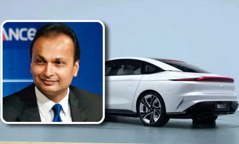 Reliance Auto Industry: क्या अब रिलायंस की भी कार मार्केट में आने बाली बाली है, आइये डिटेल से जानतें हैं.