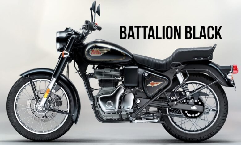 Royal Enfield Battalion Black 350 Launched: रेट्रो लुक और नई टेल लाइट के साथ यह बाइक हुई लांच