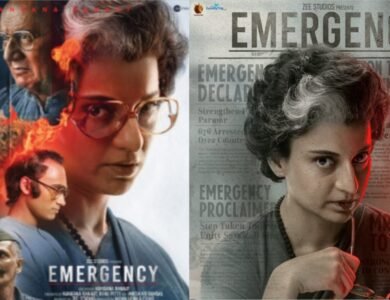 Emergency Release Date: आखिर कब होगी यह फ़िल्म रिलीज, इमरजेंसी को लेकर CBFC को कोर्ट का अल्टीमेटम