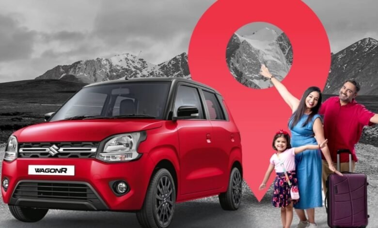 Maruti WagonR Waltz Edition लांच, जाने किन नए फीचर्स के साथ आएगी मारुति की यह वेगनआर