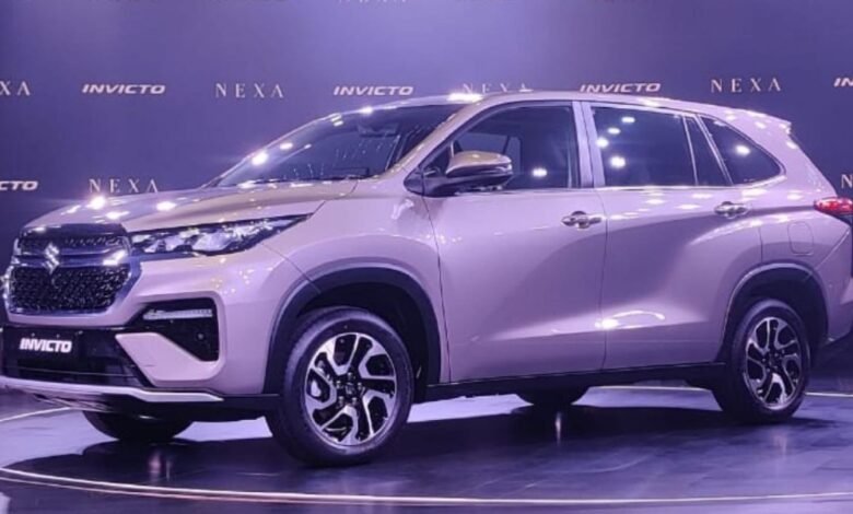 Maruti Car Discount: मारुति की इस 7 सीटर कार में मिल रहा पहली बार डिस्काउंट, जानें डिटेल