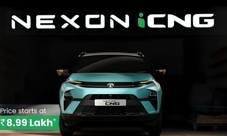 Tata Nexon Turbo CNG: देश की पहली टर्बो सीएनजी गाड़ी हुई लांच, जानें कैसे मिलेंगे फीचर्स