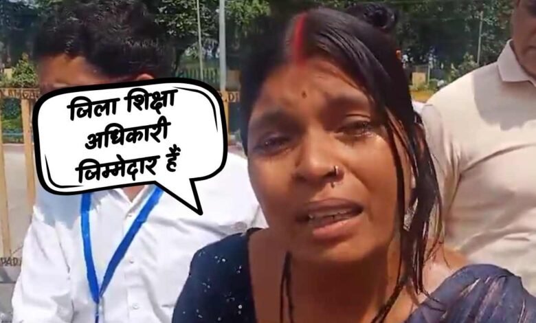 बड़ी खबर: सागर जिले में कलेक्टर की जनसुनवाई के दौरान महिला ने खुद पर उड़ेला केरोसिन, वीडियो हुआ वायरल