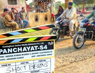 Panchayat 4 Release Date: फुलेरा गांव में एक बार फिर से लौटी रौनक शुरू हुई पंचायत सीजन 4 की तैयारी, जानिए कब होगी रिलीज