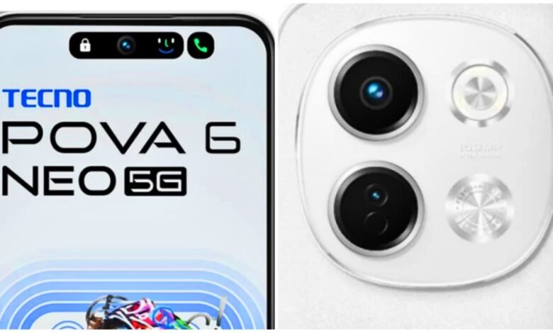 Tecno Pova 6Neo 5G: मात्र 12,999 रुपये मे मिल रहा 108MP और AI फीचर्स बाल तगड़ा फोन, जानें डिटेल 