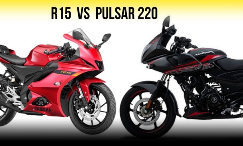 Pulsar 220F VS R15 V4: किस मोटरसाइकिल में मिलता है ज्यादा फीचर्स और कम्फर्ट, जानें सभी डिटेल