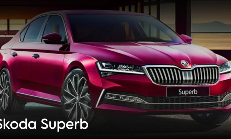 Skoda Superb: इस दीवाली अगर घर लाना है एक प्रीमियम सेडान तो स्कोडा सुपर्ब है बेहतर विकल्प, जानें डिटेल